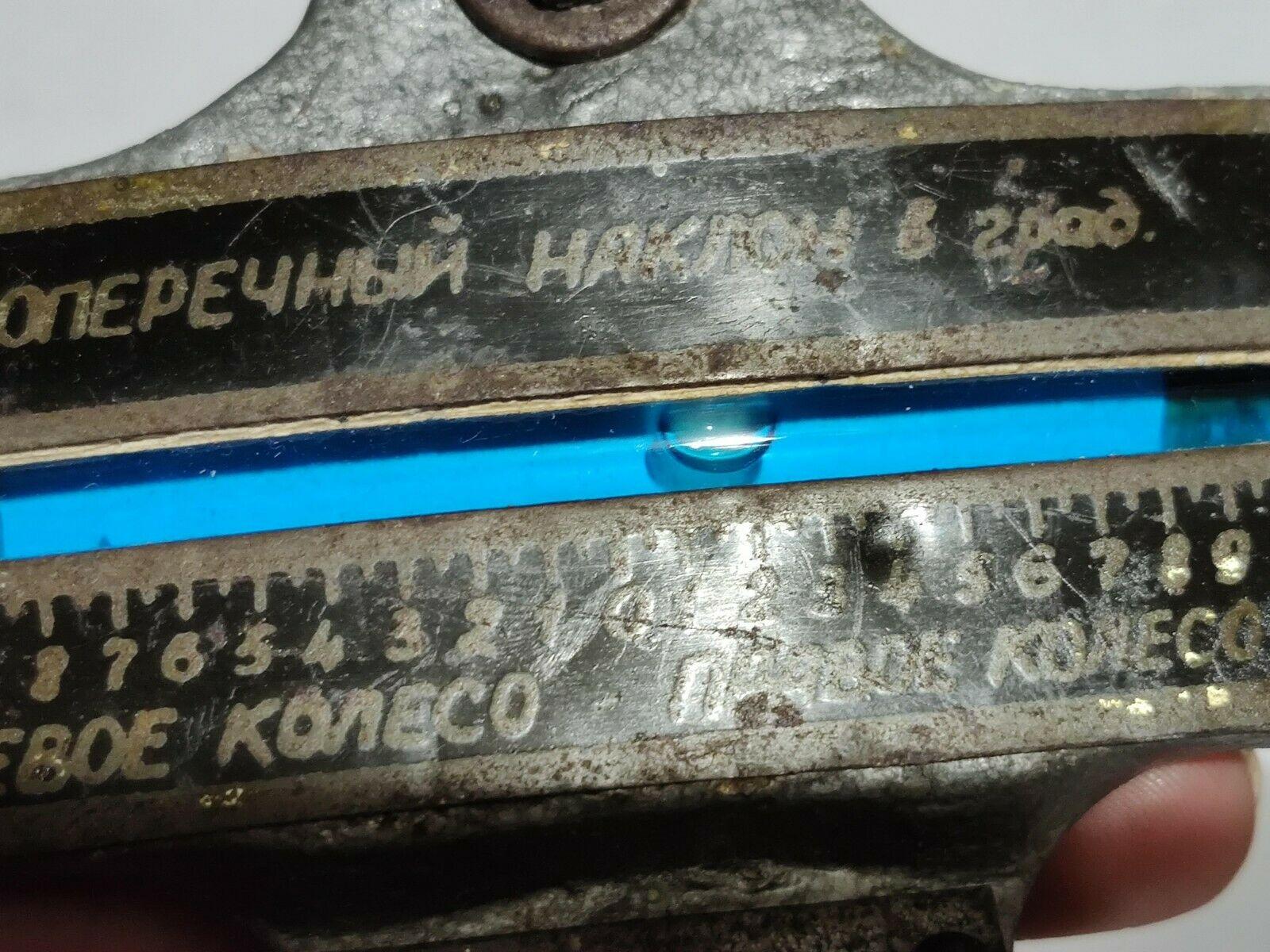 89921189c357e95f6f01f21294a37cc92d6f71fd_107-1