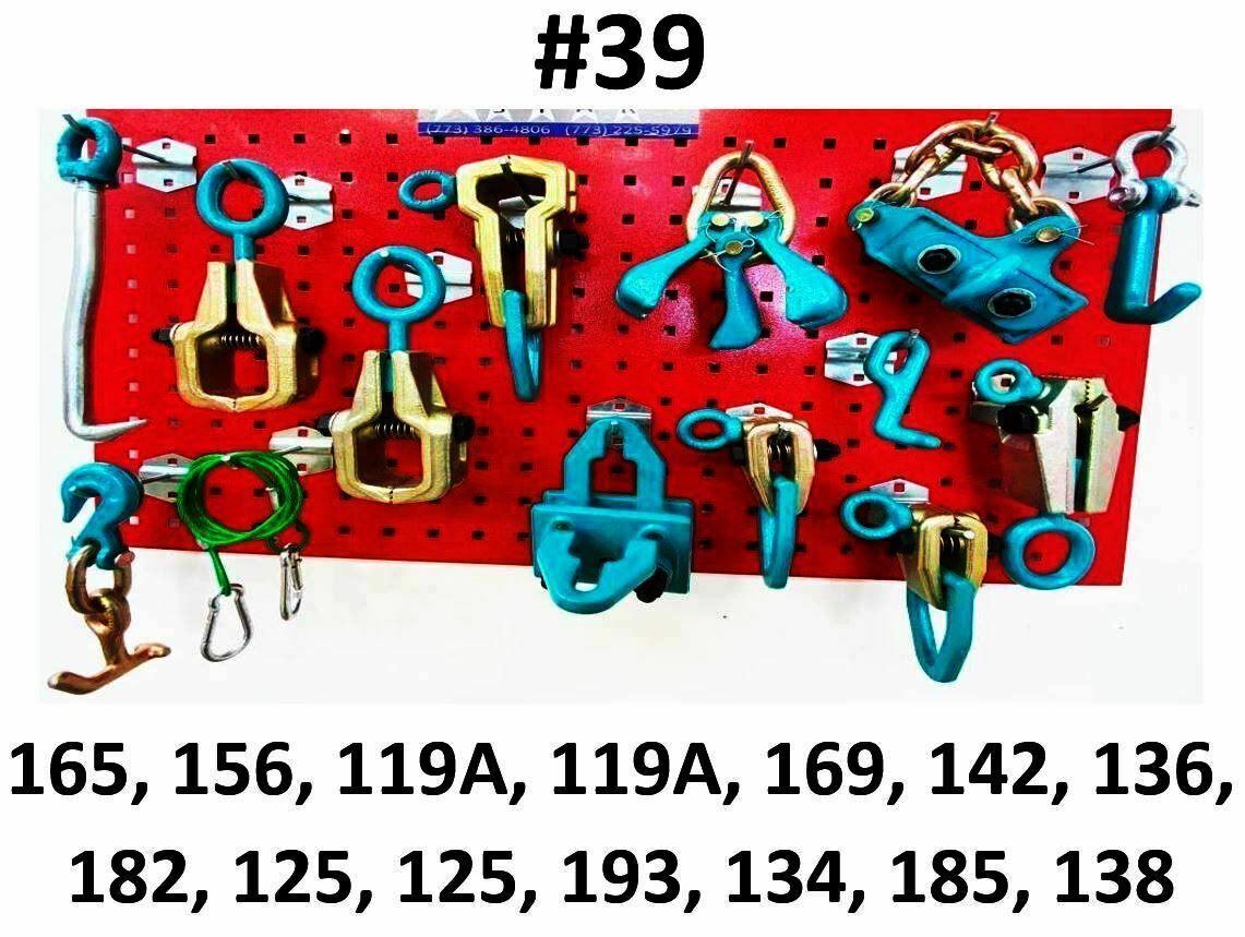 8c300d566fc5e66e383c9b950add891bc7af83e1_101-1